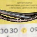 Датчик ABS задній правий Mercedes Vito W639 (03-14) A6395401317