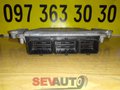 ЕБУ (комп'ютер) Opel Movano / Renault Master / Nissan Interstar 2.2DCI (98-10) 0281011106