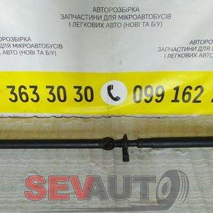 Карданний вал Mercedes Sprinter 906 (2006 - ...) / Volkswagen Crafter (2006 - ...)