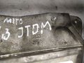 Кронштейн двигуна Fiat Doblo 1.3 Mjtd (09-...) 55198565