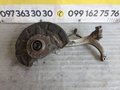 Ступиця передня ліва L (цапфа) Audi A4 B6 (00-06) 8E0407253