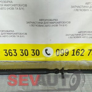 Карданний вал Mercedes Sprinter (906) (2006 - ...)