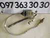 Лямбда-зонд (датчик nox) Renault Master / Trafic - Opel Vivaro / Movano - Nissan Interstar / Primastar 1.6 / 2.3 dci (10 -...) 227903557R