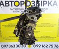 Двигун 2.0 DI-D Mitsubishi Outlander (06-12) / Grandis (03-11) BSY