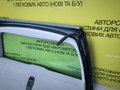 Ляда (кришка багажника) Mercedes E-Class W211 (02-09)