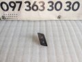 Кнопка центрального замка VW Crafter ІІ (16-...) 7C0962125