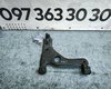 Важіль передній лівий нижній Opel Astra H (04-14) / Zafira B (05-11) 90496036