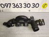 Патрубок інтеркулера 1.6 tdci Ford Focus II (04-11) / C-Max (03-10) / 1.6 d Volvo C30 S40 V50 9655059180