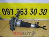 Стійка, пневмостійка передня права Audi A6 C6 4F0616040S