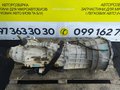 АКПП з роздаткою SsangYong Rexton 2.7 xdi (01-12) G3102008106