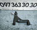 Важіль передній лівий нижній Opel Astra H (04-14) / Zafira B (05-11) 90496036