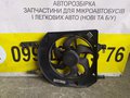 Дифузор радіатора з вентилятором Renault Trafic / Opel Vivaro / Nissan Primastar 2.0 dci (00-14) 8200662039