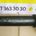 Трубка інтеркулера 1.9 DCI Renault Megane II / Scenic II (03-09) 8200502920