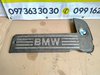 Декоративна кришка двигуна 3.0 D BMW X5 E53 (03-06) / BMW 5 E39 (97-03) 14489001