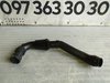 Патрубок інтеркулера Renault Clio III 1.5 dci (05-12) 8200794201