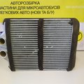 Радіатор пічки Jeep Grand Cherokee II (98-04) 05012691AB