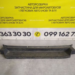 Бампер задній з підніжкою VW Crafter II (16-...) 7C0807983