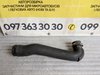 Патрубок інтеркулера Renault Mascott 3.0 dci (04-10) 5010619599