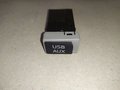 Адаптер магнітоли AUX / USB Lexus RX 350 / RX 450H (08-15) 8619048050