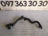 Трубка системи охолодження 3.0 D BMW X3 E83 (03-10) / 5 E60 (03-10) / X5 E53 (99-06) 11537802631