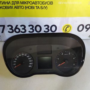 Панель приладів Mercedes Sprinter W907 (18-...) A9079002809