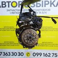 Двигун Z18XER 1.8 Opel Astra H (04-14) / Zafira B (05-11) / Vectra C (05-08) / Signum (05-08)