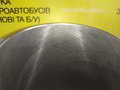Гільза циліндра 98,48мм двигуна Perkins, 35-14 [Bepco]