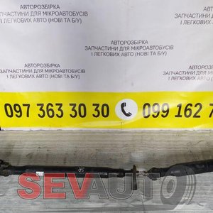 Карданний вал Mercedes Sprinter / Volkswagen Crafter (2006 - ...) A9064101306