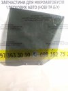 Скло задніх лівих дверей SsangYong Kyron (2005 - 2015) 10067760301