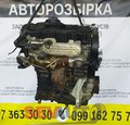 Двигун BKD 2.0 TDI VW / SEAT / Skoda / Audi A3 (2003-2011) 16-клапанний