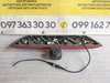 Додатковий стоп-сигнал з камерою VW Crafter II (16-...) 7C0945087C