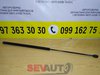 Амортизатор капота Mercedes E-class W211 (02-09) A2118800029