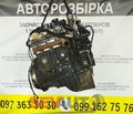 Двигун Mercedes 2.2 CDI (2002 - 2010) ОМ646