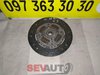 Диск зчеплення Renault Kangoo / Megane / Clio / Nissan Kubistar 1.5 dci 8200335084