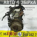 Двигун Mercedes 2.2 CDI (2002 - 2010) ОМ646