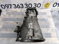 МКПП VW Crafter 2.5 tdi (06-16) 711651
