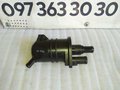 Сепаратор масла 1.9 CDTI Opel Astra H (04-14) / Zafira B (05-11) 55217795