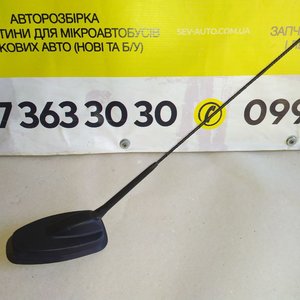 Антена даху Mercedes Sprinter W907 (18-...) A9079051902