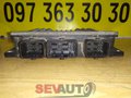 ЕБУ (комп'ютер) Renault Clio / Kangoo 1.5DCI (97-07) 8200180595-B