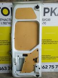 Дверка задня права висока глуха Opel Movano 2.3 dci (10 -...) 901005942R