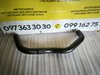 Трубка інтеркулера 2.2 DCi Renault Espace IV (02-14) 8200162182