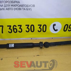 Вал карданний Mercedes ML W164 (06-12) A1644101402