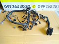 Проводка двигуна 2.0 tdi VW Golf VII (12-20) / Skoda Octavia III (13-20) / Audi A3 (12-20) 04L972627KN