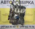 Двигун K9K636 1.5 dci Renault Megane III / Scenic III (09-15) Euro 5, Continental.