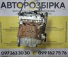 Двигун K9K628 1.5 dci Renault Kangoo II (13-21) / Clio IV (12-19) / Captur (13-19) Euro 5, Bosch.
