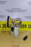 Колба в бак VW Passat B7 (10-15) 3aa919050c / a2c5342348