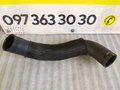 Патрубок інтеркулера Mazda CX-7 2.2 d (06-12) R2AX13223