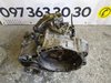 МКПП 6-ти ступ. 2.0 tdi VW Passat B6 (05-10), Golf V (03-09) JLU