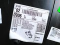 Карта задніх лівих дверей VW Passat B7 (10-14) 3AF867211