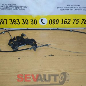 Педаль гальма стоянки з тросами Mercedes Vito W639 (03-14) 6394201384
